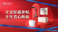 <b>洁从原材料采购到成品出厂的每一个环节都严酷</b>