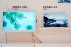 正在展区打制了充满空气感的“艺术画廊”