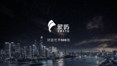 <b>姑苏画院、评弹文化气韵</b>