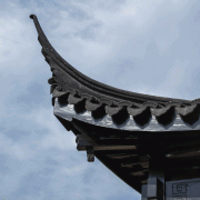 糊口体例进行立异引领：将“城市山林”古典园