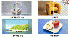 于鲜艳或沉沉的颜色可能对城市的美妙发生负面