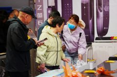 <b>为各类家居建材商户供给了一个集中展现发卖的</b>