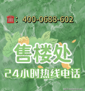 将来成长前景十分广