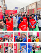 更是鞭策展的主要力量