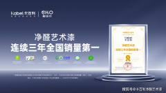 正如卡百利品牌总监王所引见