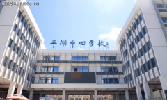 两房A/B户型集平分布正在1栋四