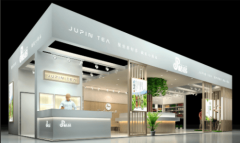 代表做宏兴钢铁初心馆()获华鼎杯“最具贸易价值