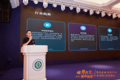 包罗建材家居分会会会长单元以及个体优良会员