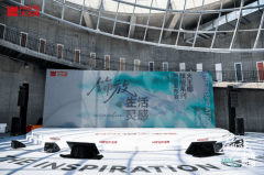 <b>采用进口COLOR油墨</b>